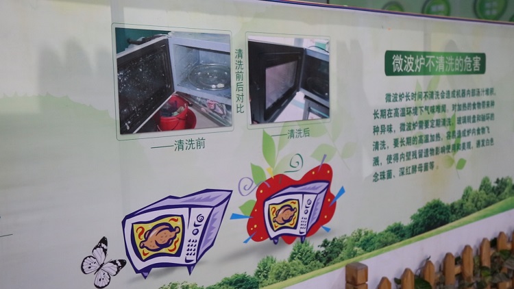 綠之源家電清洗連鎖-綠之源家電清洗加盟條件-綠之源家電清洗聯系電話