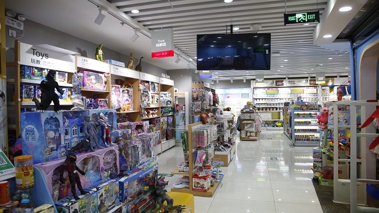 愛親母嬰生活館價格-愛親母嬰生活館加盟方式-愛親母嬰生活館市場分析