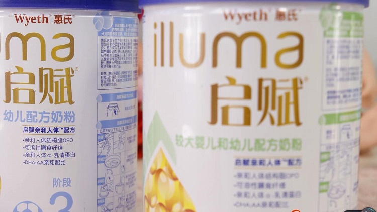 千喜貝貝母嬰用品加盟-千喜貝貝母嬰用品投資-千喜貝貝母嬰用品加盟費