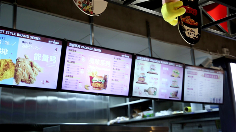 庫橋炸雞休閑小吃加盟-庫橋炸雞休閑小吃官網-庫橋炸雞休閑小吃加盟費