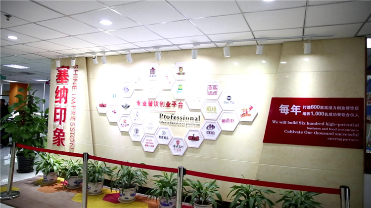 庫橋炸雞休閑小吃連鎖-庫橋炸雞休閑小吃加盟條件-庫橋炸雞休閑小吃聯系電話