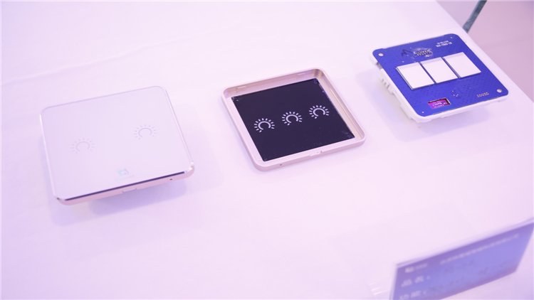 科智威智能家居招商-科智威智能家居怎么樣-科智威智能家居招商電話