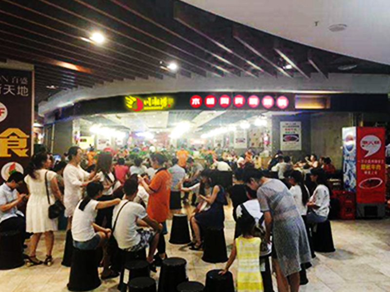 川湘撈噴泉火鍋