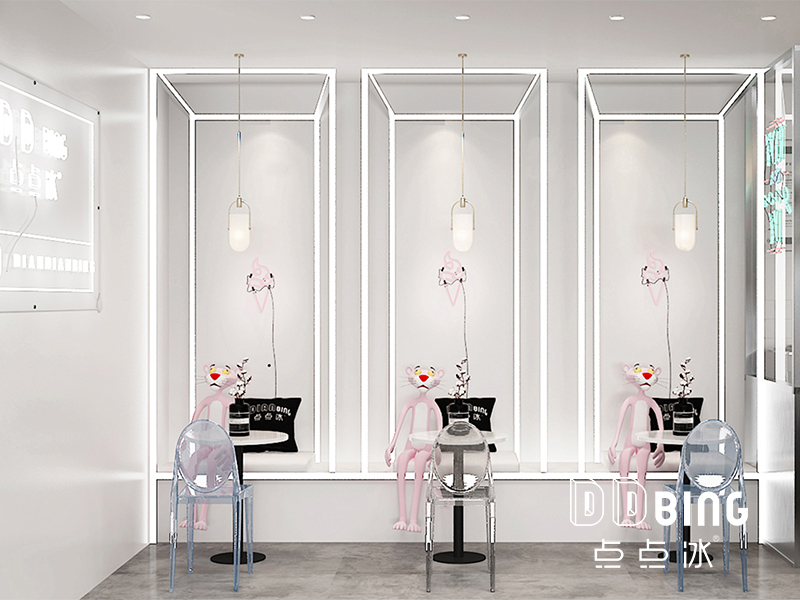 點(diǎn)點(diǎn)冰冰淇淋