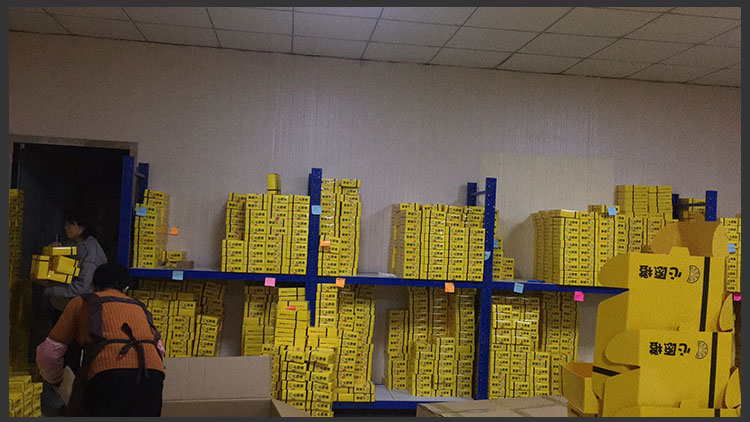 心愿橙幸運盒子售貨機