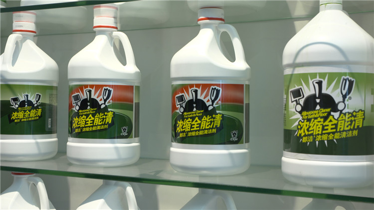 馨凈界家政服務加盟-馨凈界家政服務投資-馨凈界家政服務加盟費