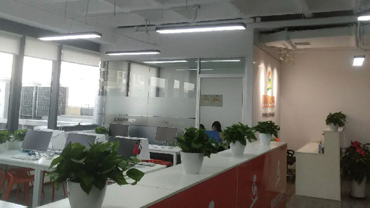 易至通智能教育