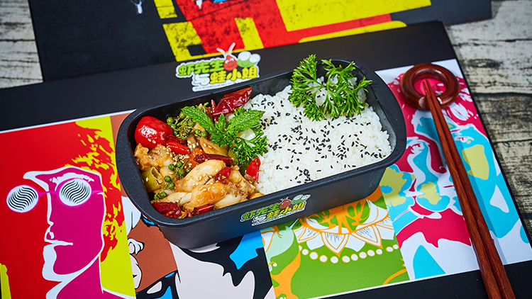 蝦先生與蛙小姐快餐