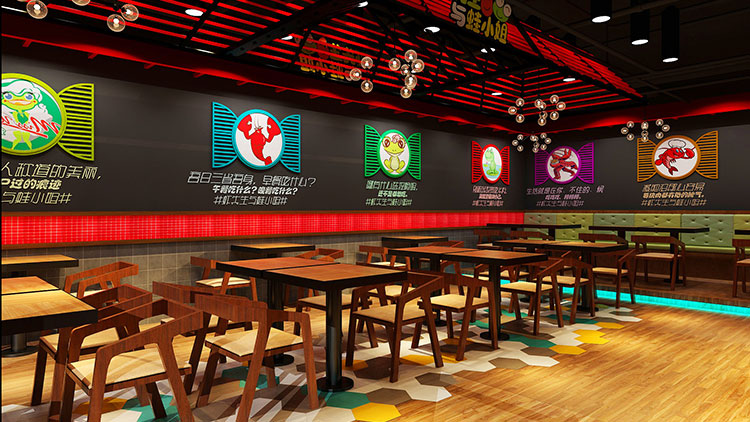 蝦先生與蛙小姐快餐