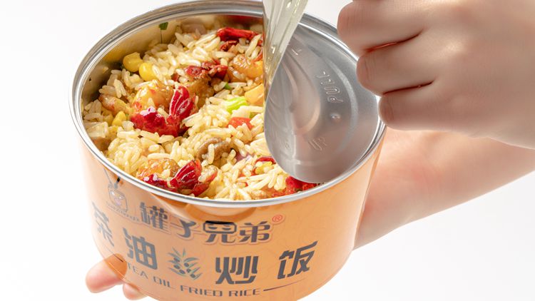 罐子兄弟茶油炒飯