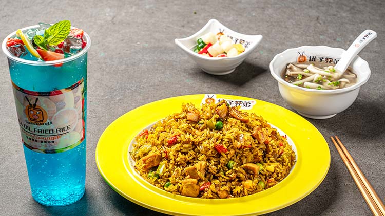 罐子兄弟茶油炒飯