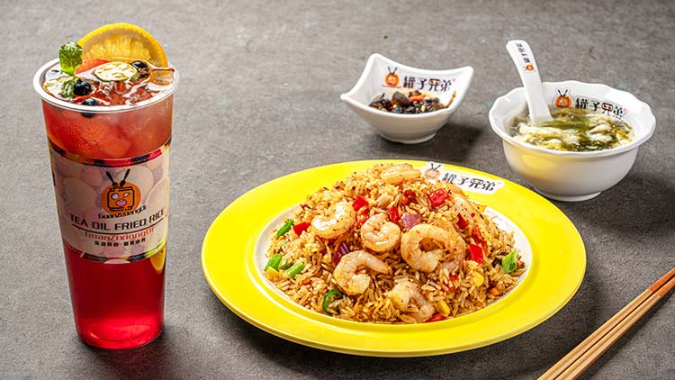 罐子兄弟茶油炒飯