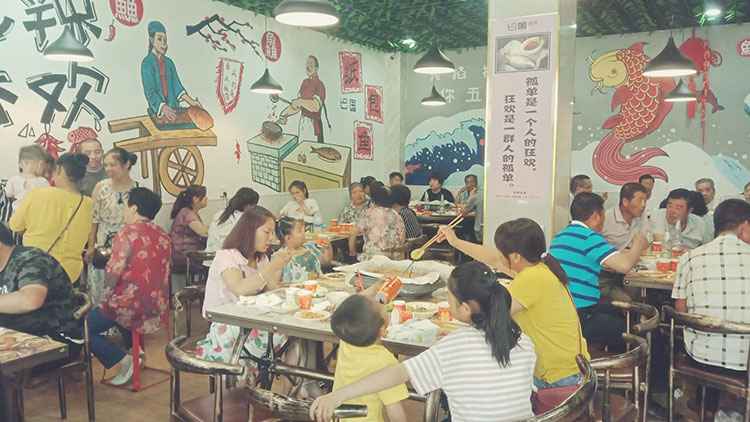 巴國(guó)無刺紙包魚