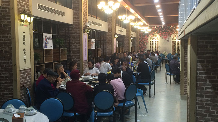 巴國(guó)無刺紙包魚