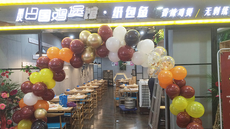 巴國(guó)無刺紙包魚