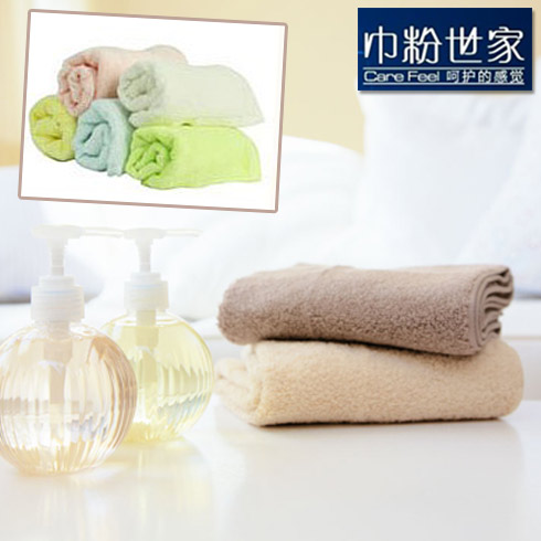 巾粉世家愛羽呵護系列毛巾