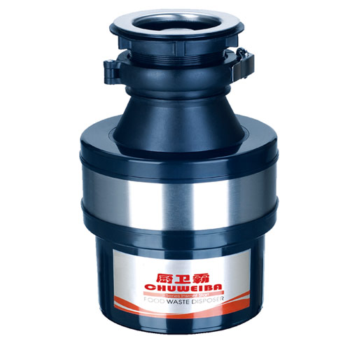 廚衛霸垃圾處理器