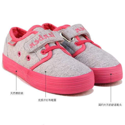 貝芮緹低幫魔術貼帆布鞋