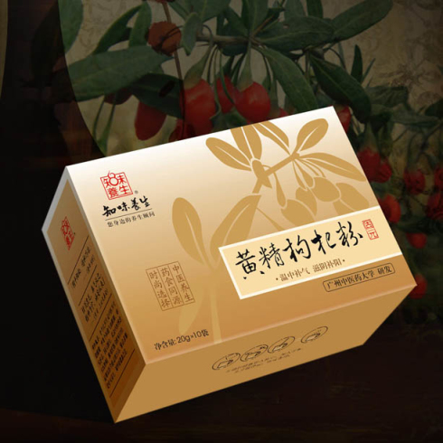 黃精枸杞粉（時尚養生）