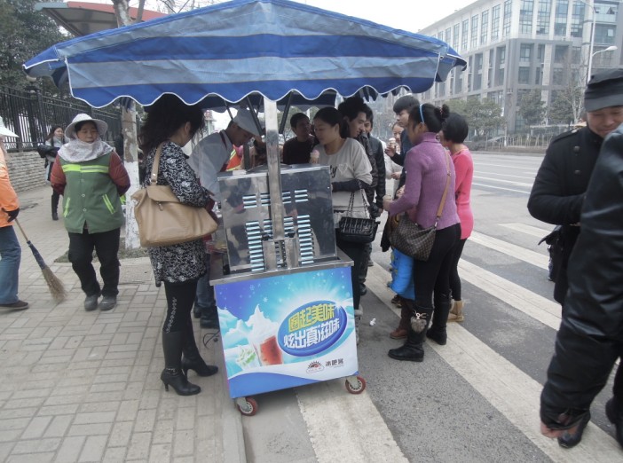 冰吧客風味冰淇淋