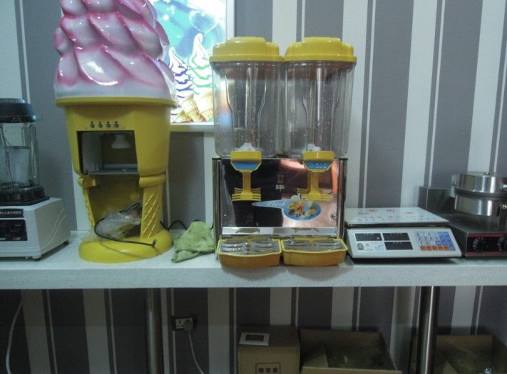 冰吧客小型冰淇淋機器