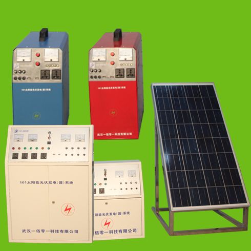 一百零一太陽能光伏發電《系統》器