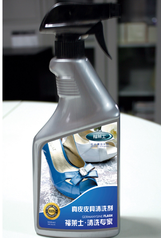 福萊士真皮清洗養護產品--真皮皮具清洗劑