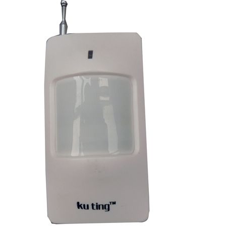 聰明屋智能家居加盟產品系列-無線紅外探測器