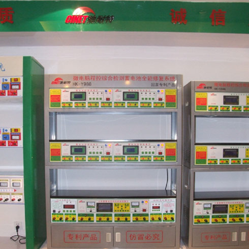 馳耐特電池翻新技術