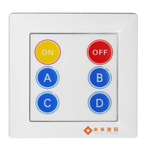 遙控開關六鍵隨意貼