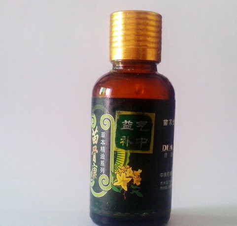 苗善康益氣補(bǔ)中植物精油