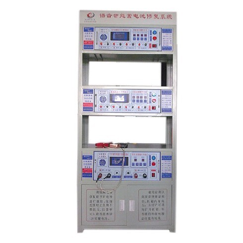 XF-310Y語音智能蓄電池修復儀
