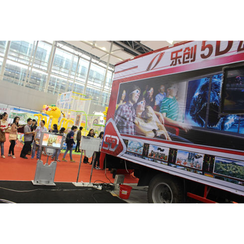 樂創電影車展會