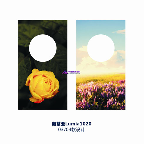 諾基亞唯美風(fēng)景手機殼設(shè)計