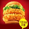 Ok漢堡雙層雞腿漢堡