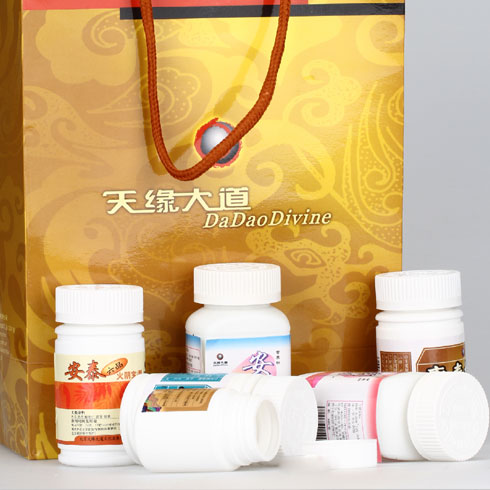天緣大道養生堂