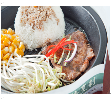 煲味傳奇煲仔飯產品-黑椒BBQ牛肉飯