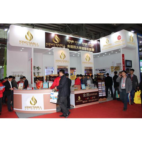 金質家用榨油機產品-廣東順德家電展會