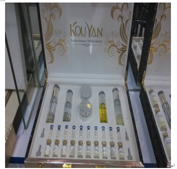 華都君悅生態養生會所產品-蔻顏套盒-回春養顏26件套