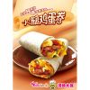 湯姆大叔美式快餐產品-火腿雞蛋卷