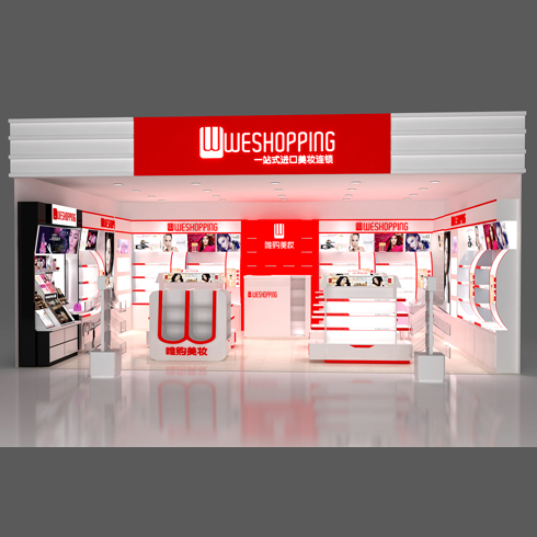 唯購美妝產品-唯購美妝店面