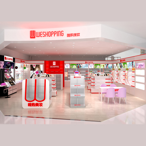 唯購美妝產品-唯購美妝展廳
