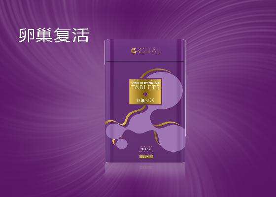 御龍方養生館產品-卵巢復活