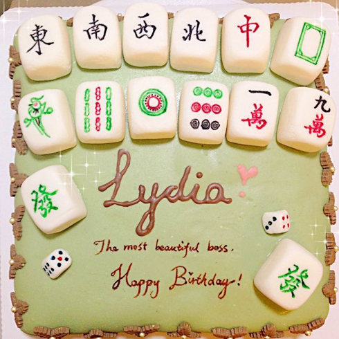 甜咪公主手工蛋糕產品-麻將蛋糕