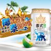 貝奇飲料產品-罐裝椰泰