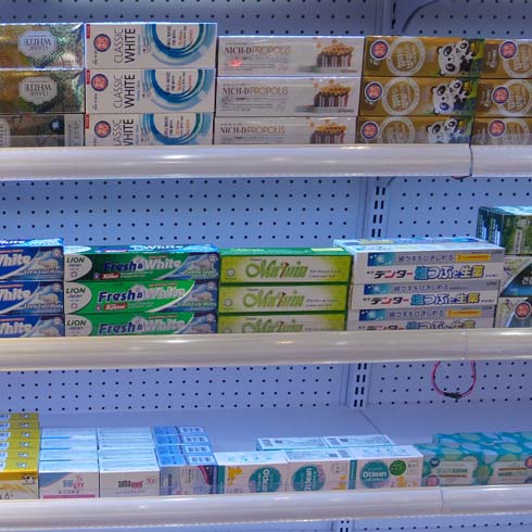 茗品匯進口商品超市產品-進口商品超市日用品類