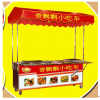 香飄飄小吃車產品-香飄飄小吃車