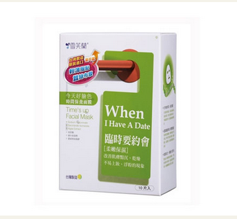 茗品匯進口商品超市產品-雪芙蘭時間保養面膜