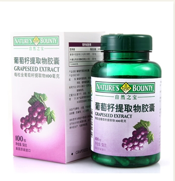 茗品匯進口商品超市產品-美國自然之寶葡萄籽膠囊