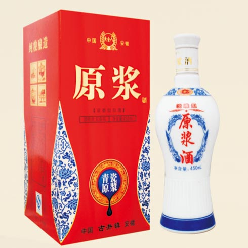 復興夢白酒產(chǎn)品-青瓷原漿酒